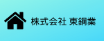 ロゴ